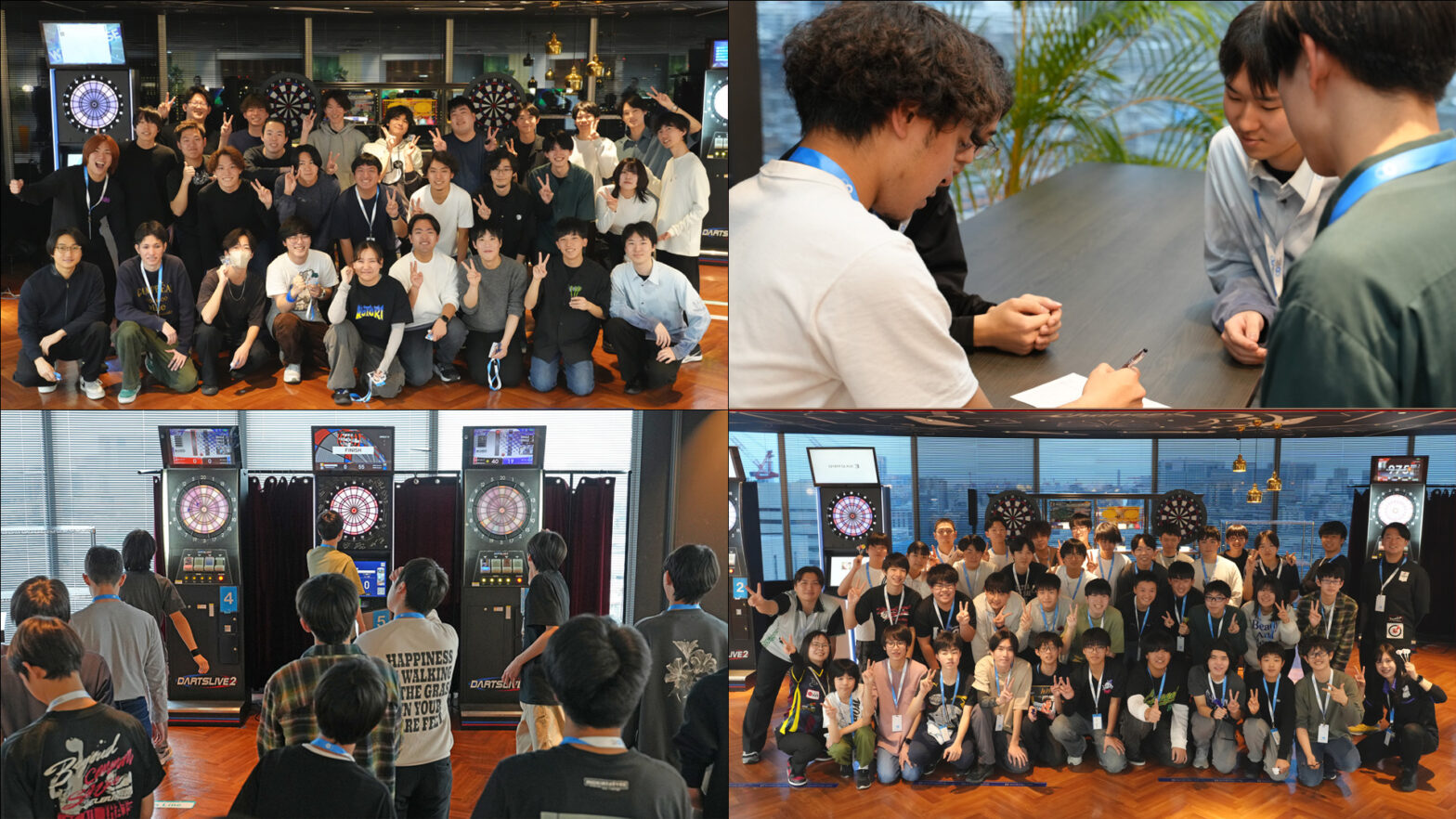 スポーツダーツプロジェクトカップ2026に向けて 大学生・U-18交流会を開催!